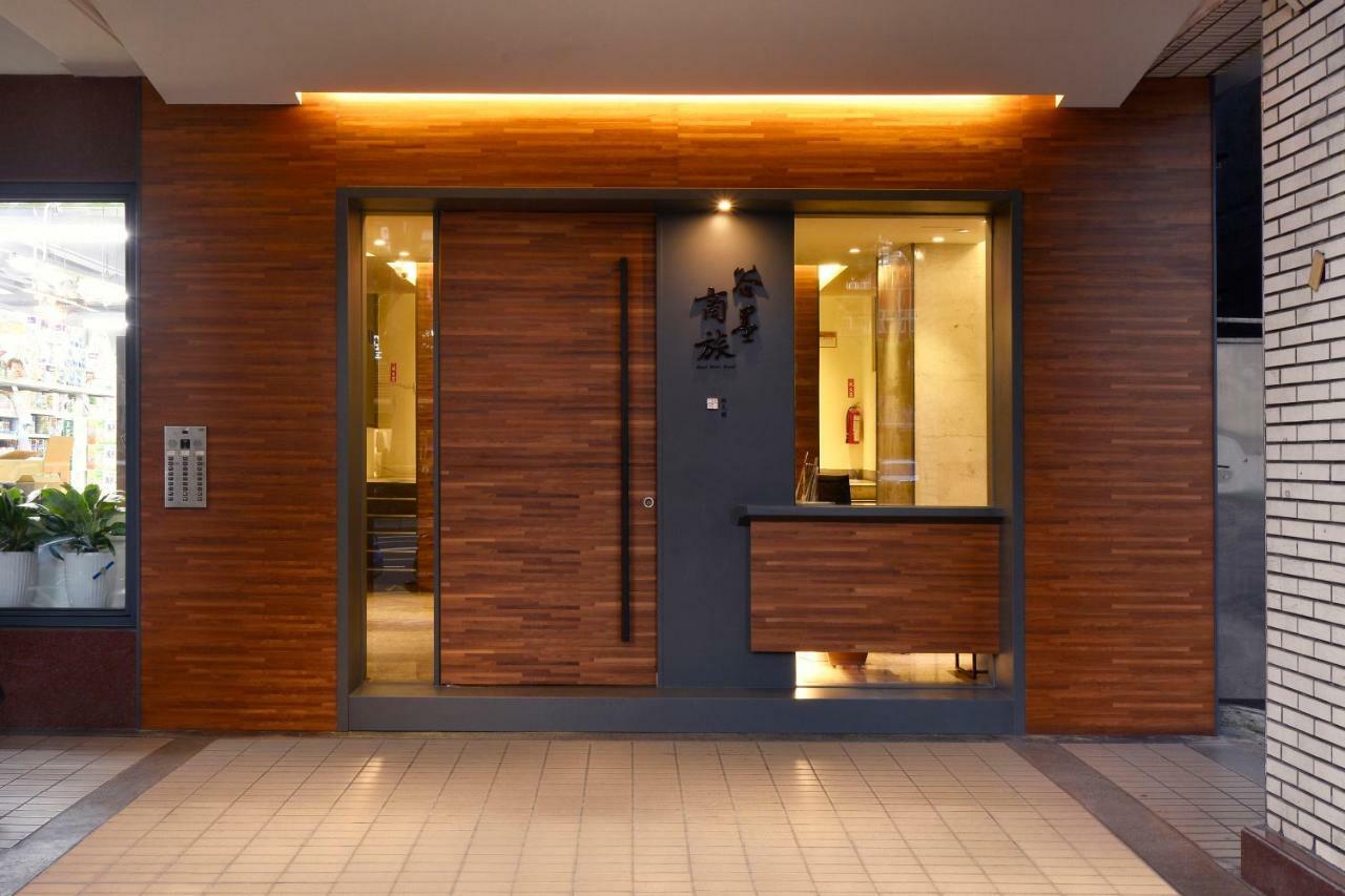 Goodmore Hotel Taipei Exterior foto